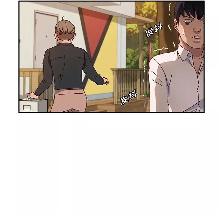 她們的惡作劇第36話