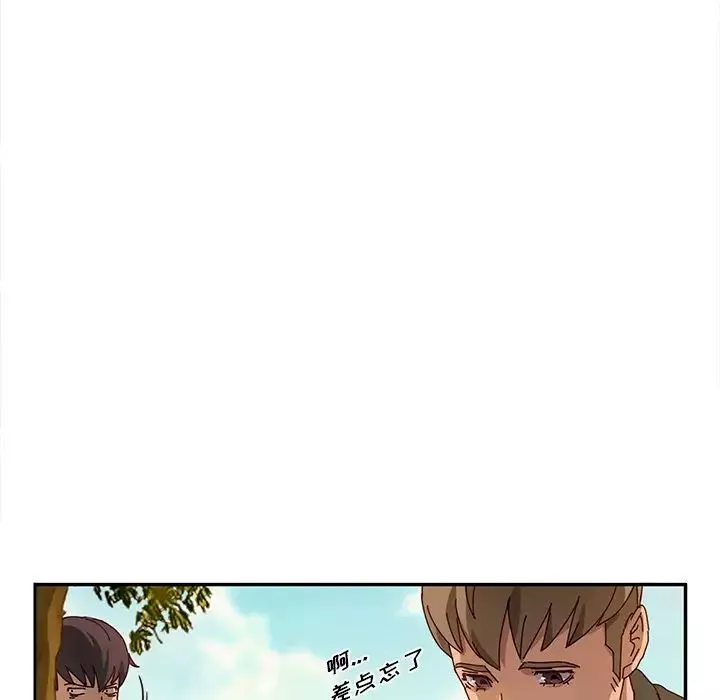 她們的惡作劇第36話