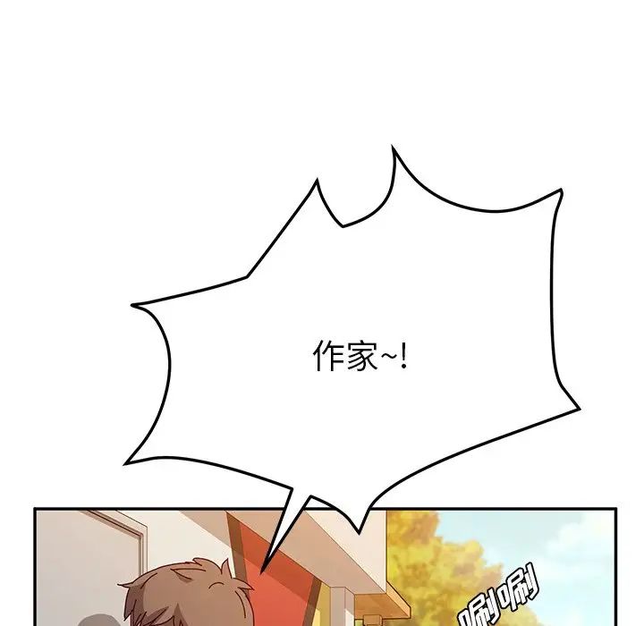 她们的恶作剧第36话