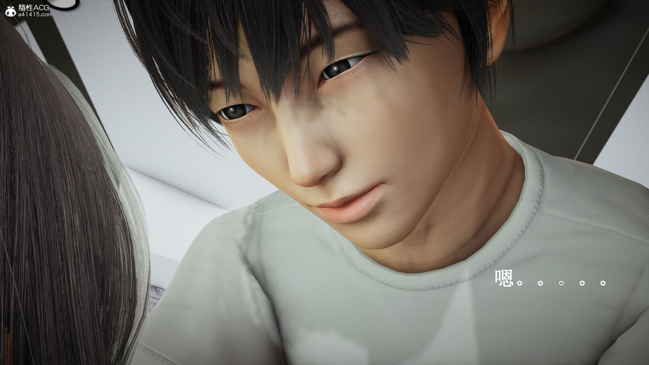 [3D]催眠手机-苏言曦篇01-05第13话