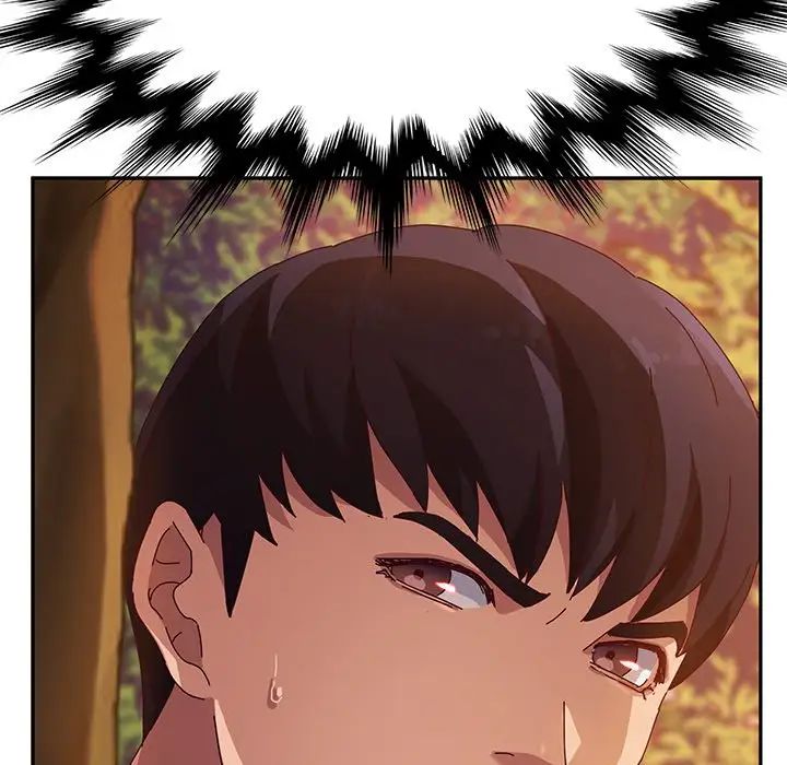 她們的惡作劇第37話