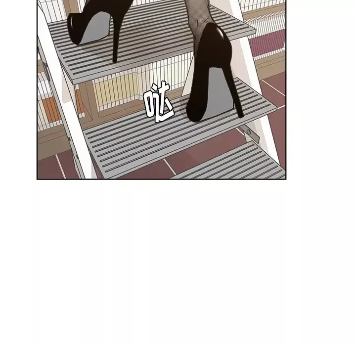 漫画吧的秀晶-第4话 - 图片 117