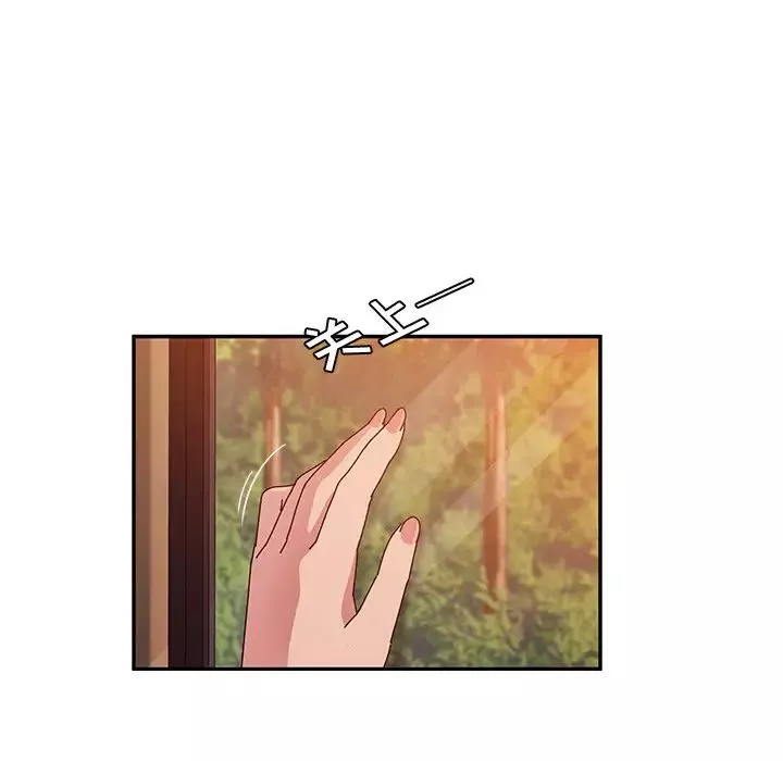 她们的恶作剧-第37话 - 图片 84