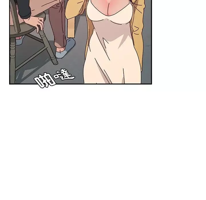 她们的恶作剧-第37话 - 图片 83