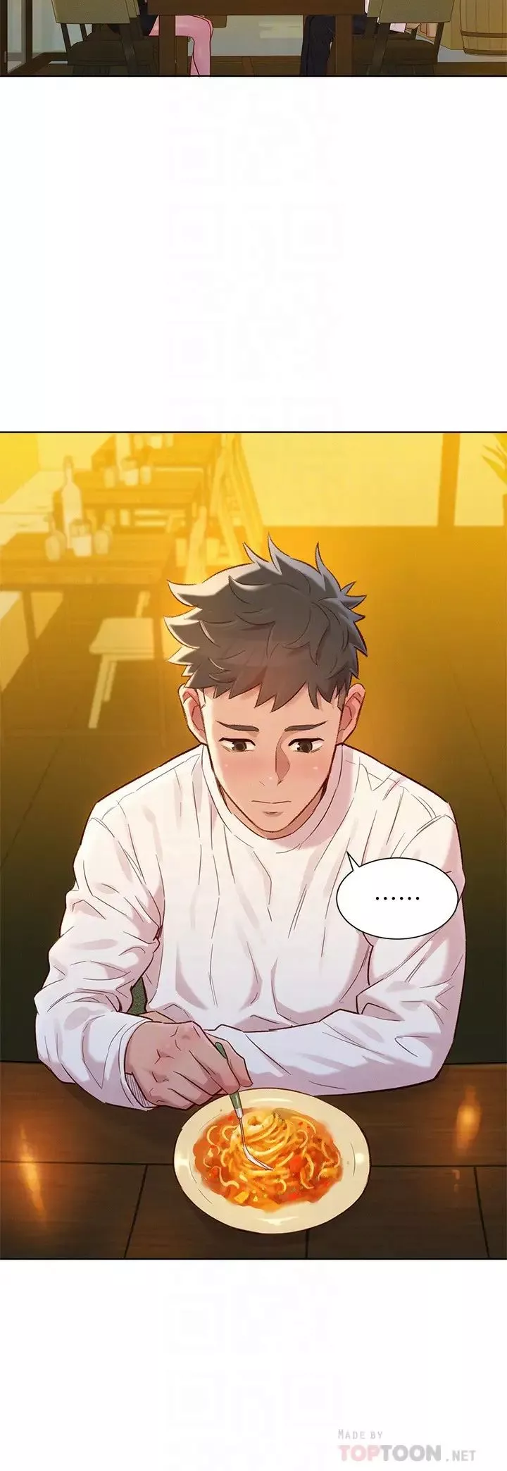 漂亮干姊姊-第110话-志豪想约姊姊到公厕野战 - 图片 18
