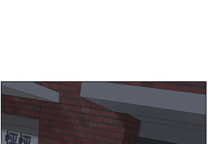 漫画吧的秀晶第5话