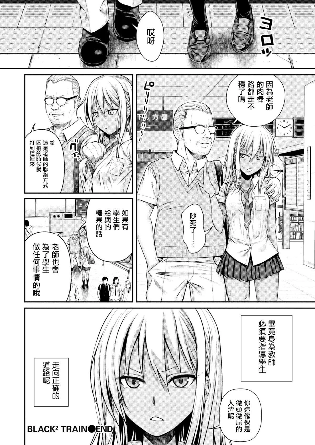 [40010試作型]プロトタイプティーンズ[無修正][40010試作型]プロトタイプティーンズ[無修正]