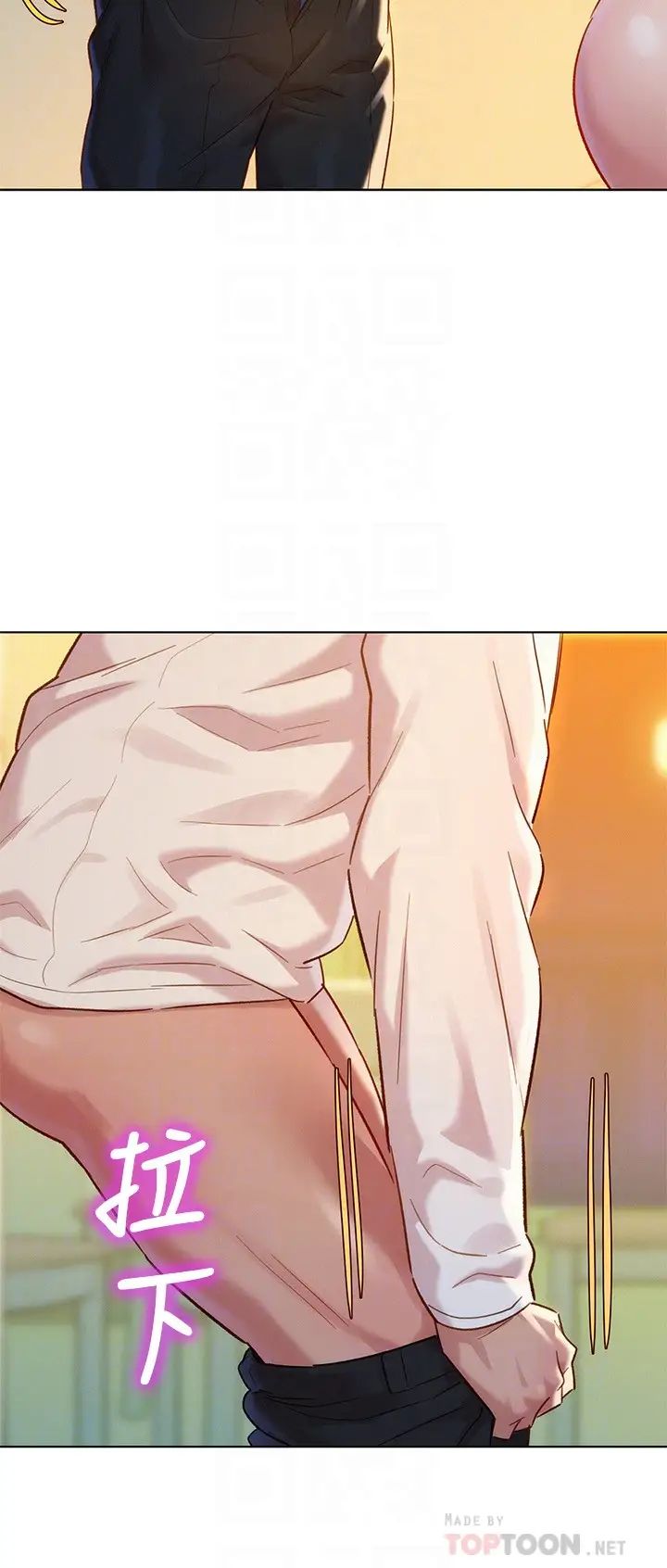 漂亮干姊姊第111话-让姊姊看自己的骚样