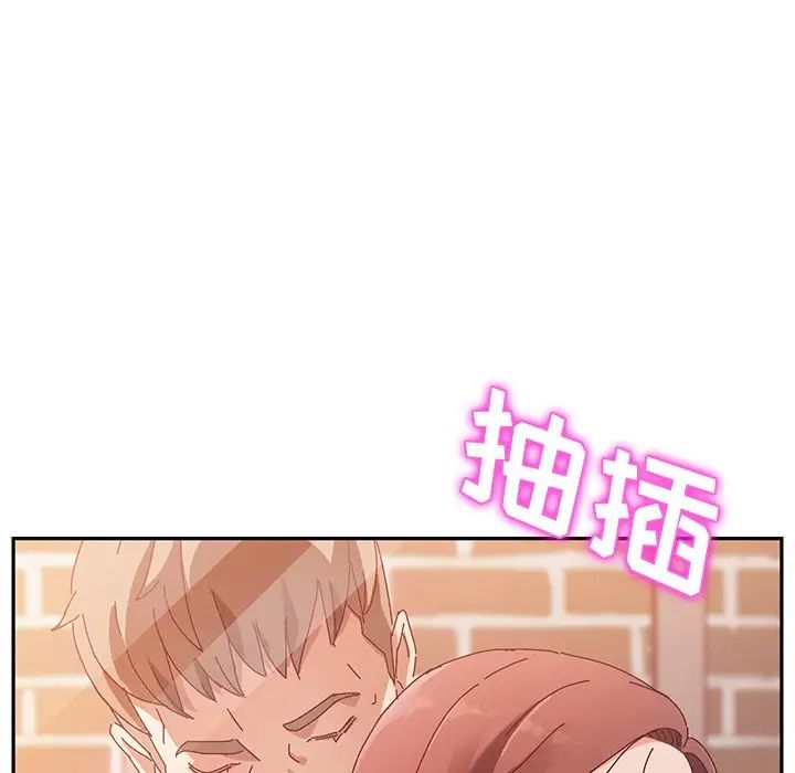 她们的恶作剧第37话