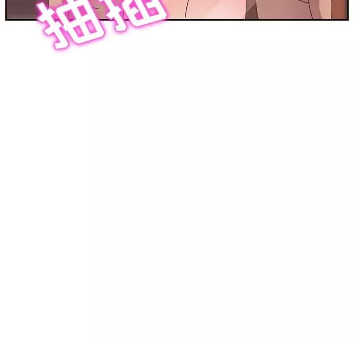 她们的恶作剧-第37话 - 图片 124