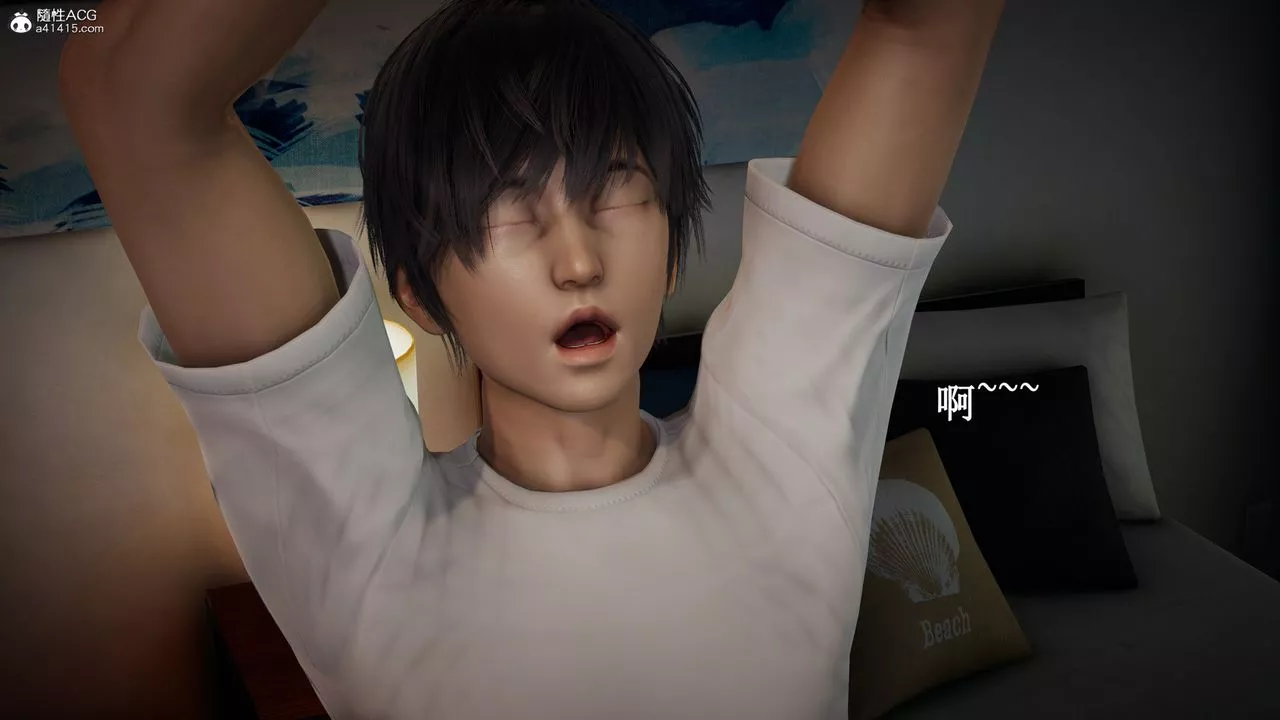 [3D]催眠手机-苏言曦篇01-05-第16话 - 图片 3