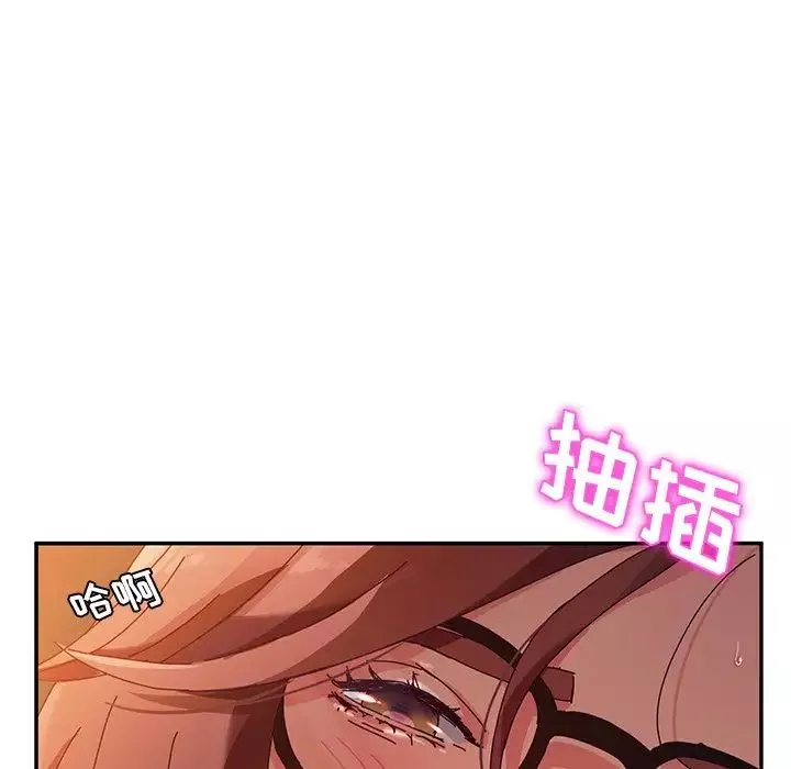 她们的恶作剧-第37话 - 图片 134