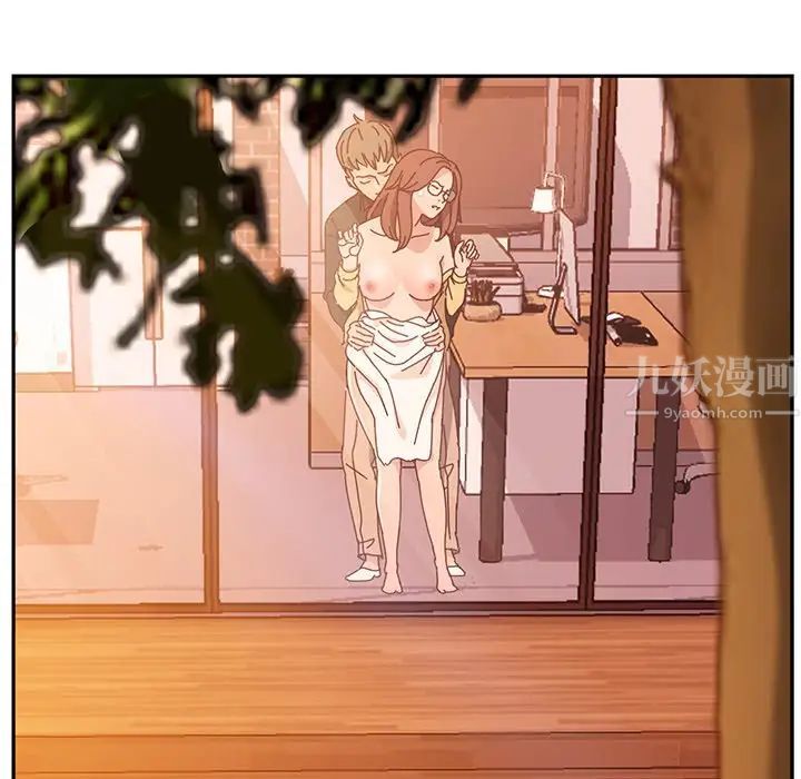 她们的恶作剧第37话