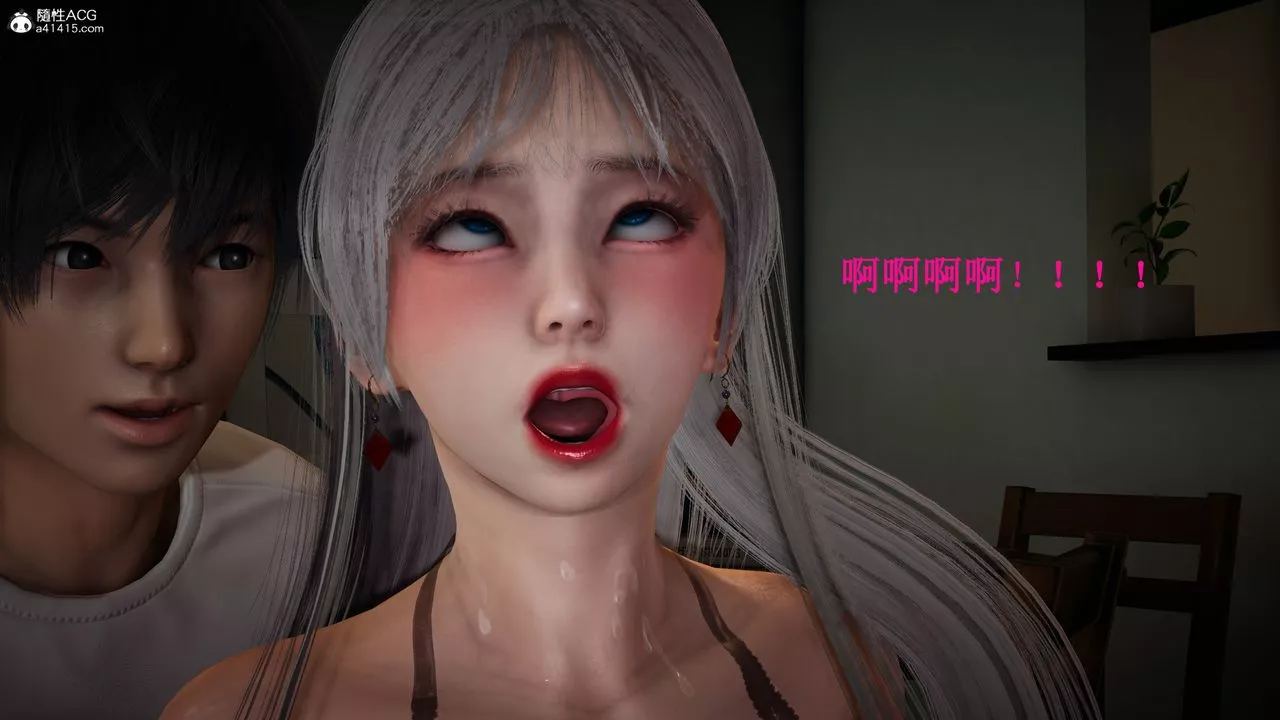 [3D]催眠手机-苏言曦篇01-05-第16话 - 图片 23