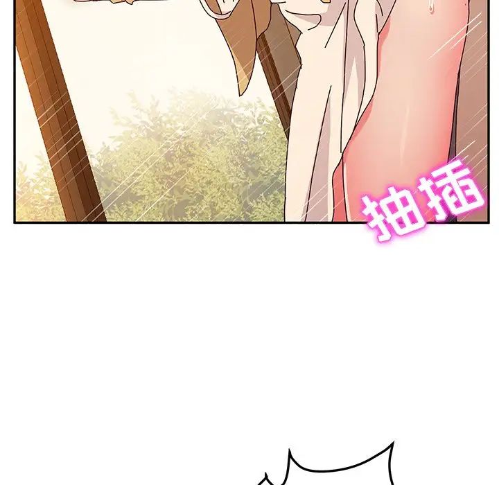 她们的恶作剧第38话