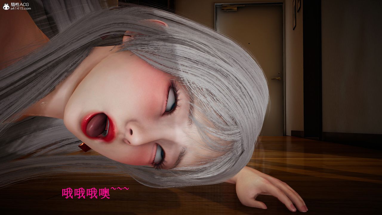 [3D]催眠手机-苏言曦篇01-05第16话