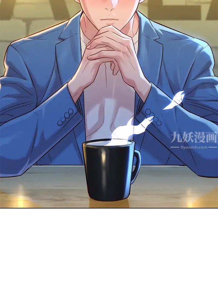 漂亮干姊姊第113话-学长的告白和慧美的回答