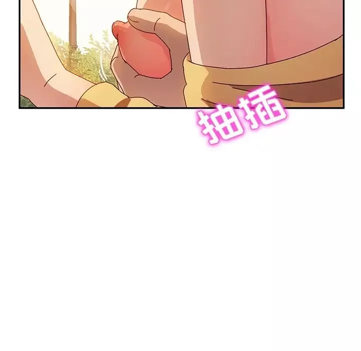 她们的恶作剧-第38话 - 图片 48