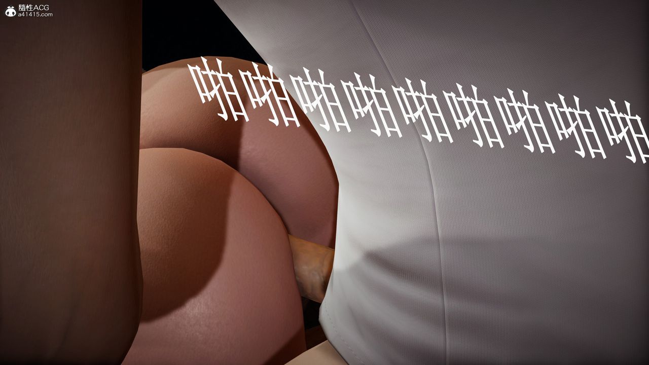 [3D]催眠手机-苏言曦篇01-05第17话