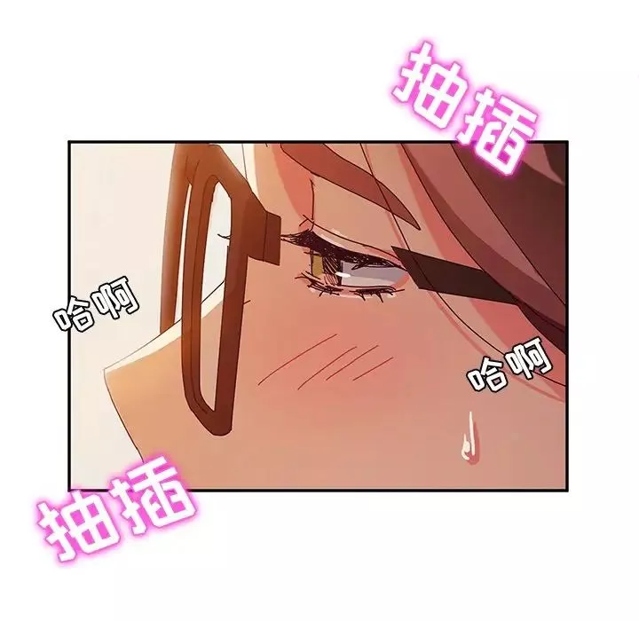 她们的恶作剧-第38话 - 图片 61
