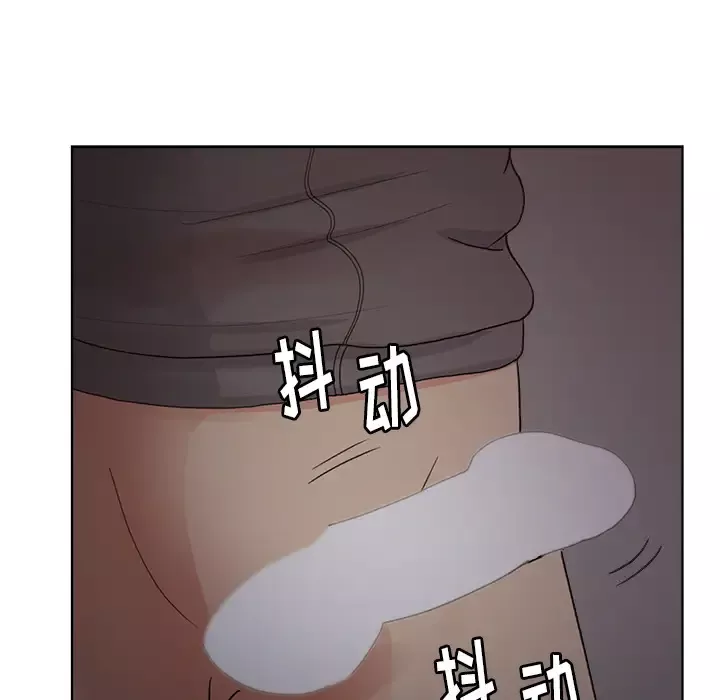 漫画吧的秀晶-第5话 - 图片 105