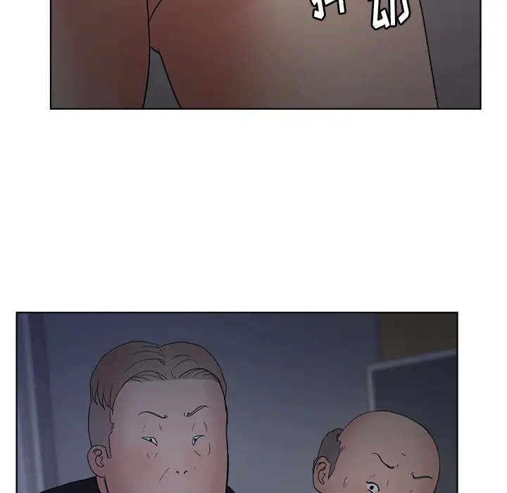 漫画吧的秀晶第5话