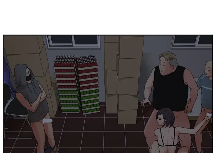 漫画吧的秀晶第6话