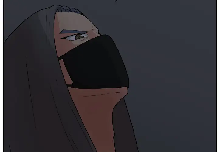 漫画吧的秀晶第6话