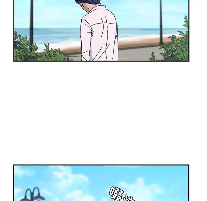 她們的惡作劇第38話