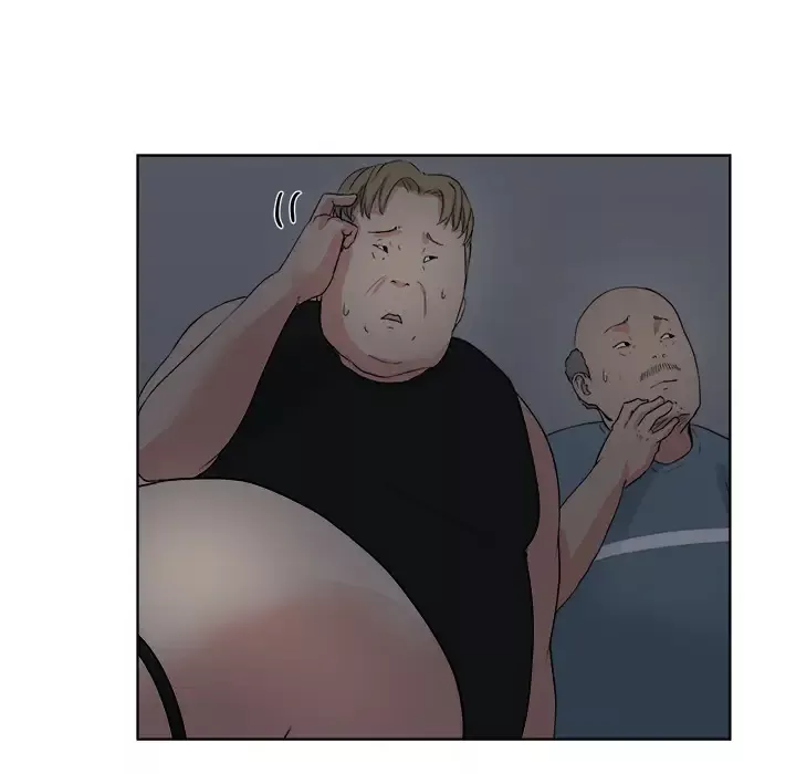漫画吧的秀晶第6话
