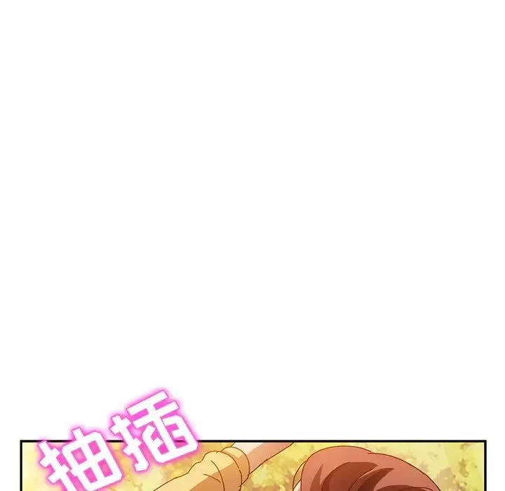 她们的恶作剧-第38话 - 图片 95