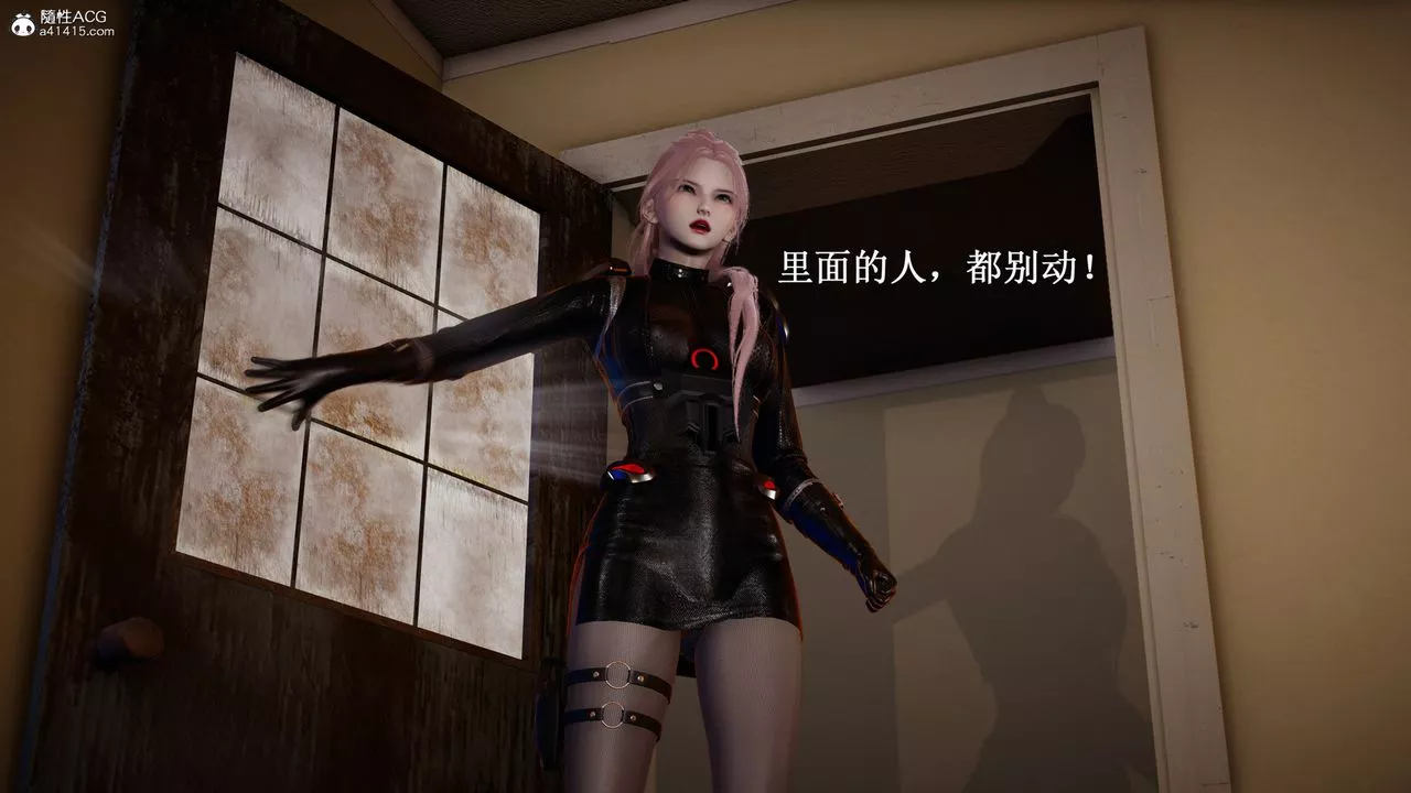 [3D]催眠手机-苏言曦篇01-05-最终话 - 图片 25