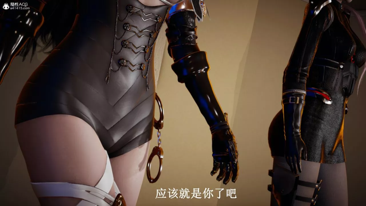 [3D]催眠手机-苏言曦篇01-05-最终话 - 图片 32