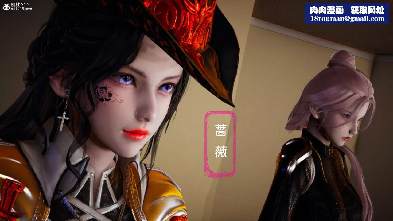 [3D]催眠手机-苏言曦篇01-05-最终话 - 图片 33
