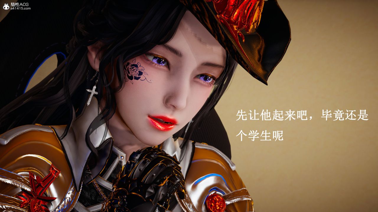 [3D]催眠手机-苏言曦篇01-05最终话