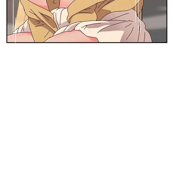 她們的惡作劇第38話