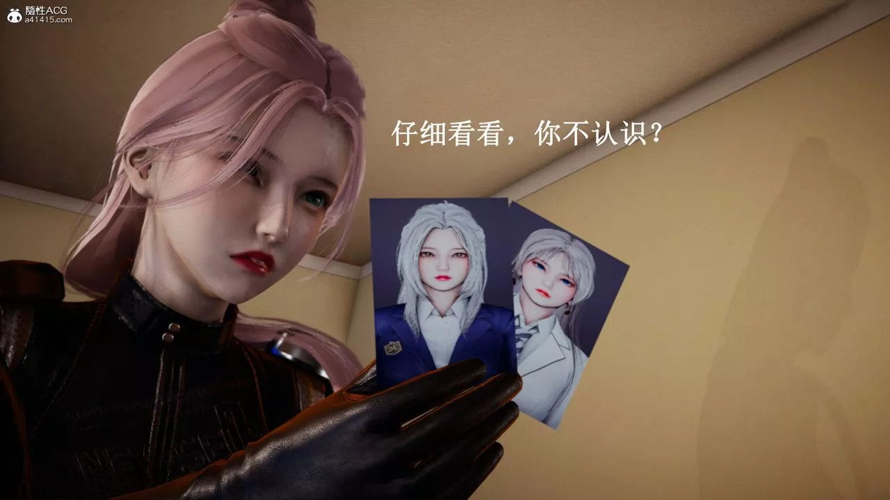 [3D]催眠手機-蘇言曦篇01-05最終話