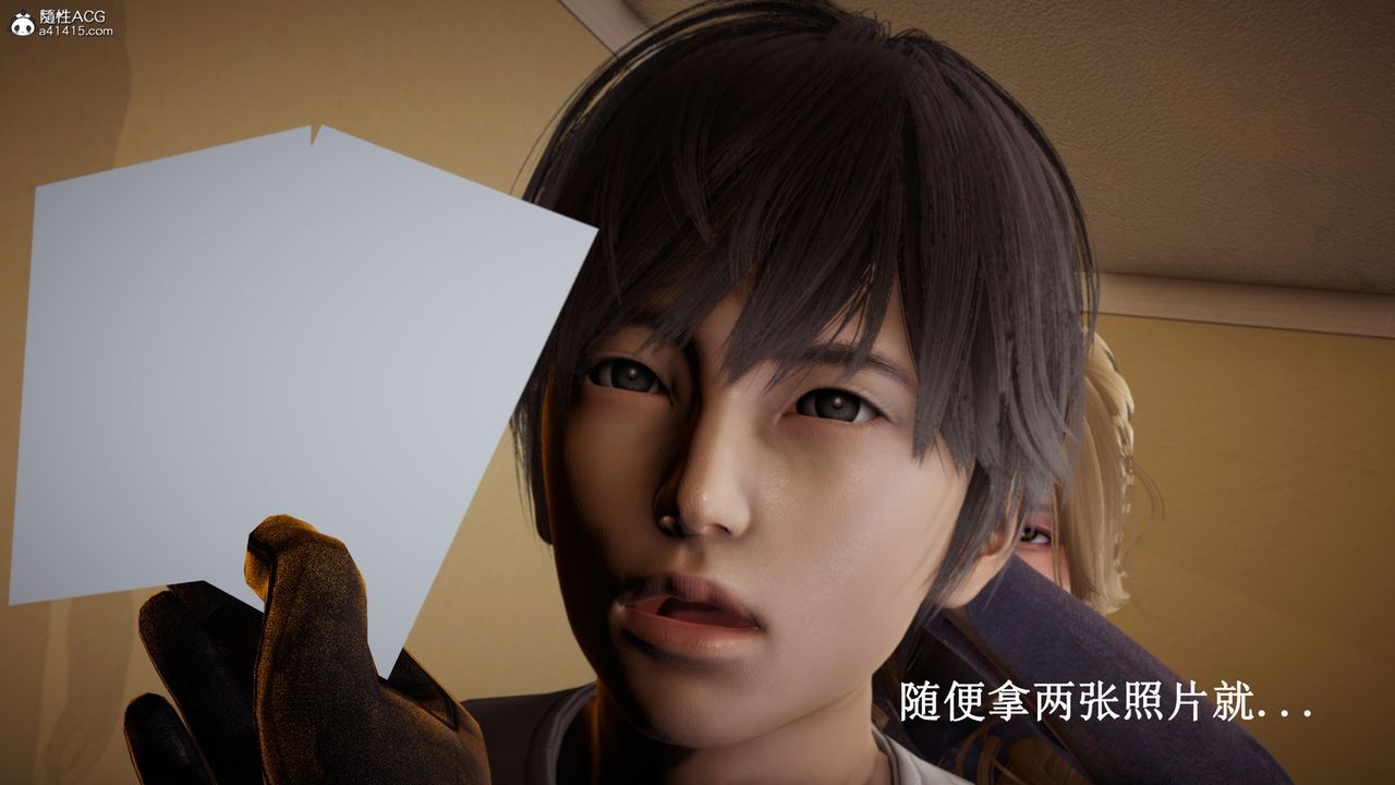 [3D]催眠手机-苏言曦篇01-05最终话