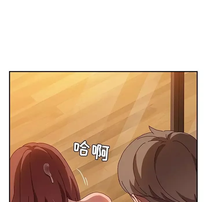 她们的恶作剧-第38话 - 图片 137