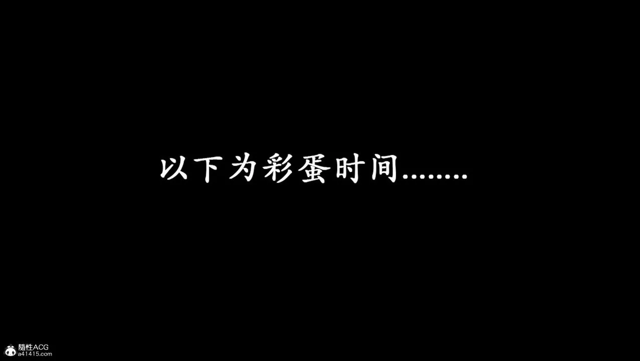 [3D]催眠手機-蘇言曦篇01-05最終話