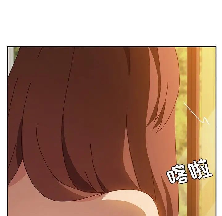 她们的恶作剧第38话