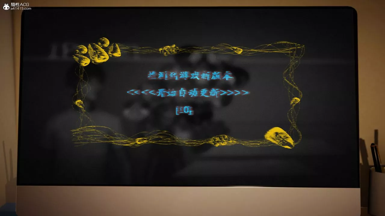 [3D]催眠手機-蘇言曦篇01-05最終話