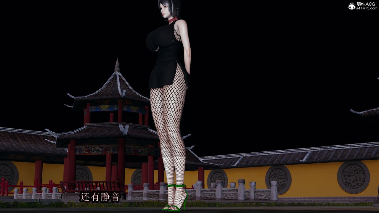 [3D]火影忍者之无限欲望第01话