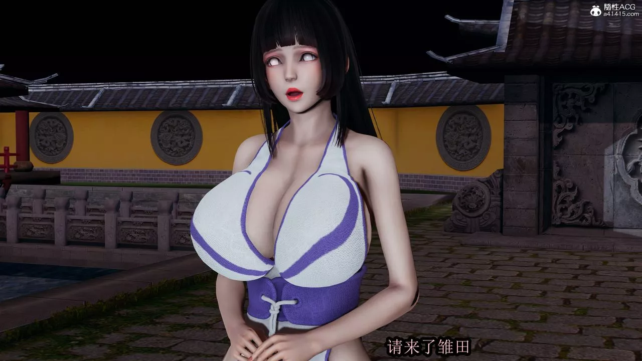 [3D]火影忍者之无限欲望-第01话 - 图片 14