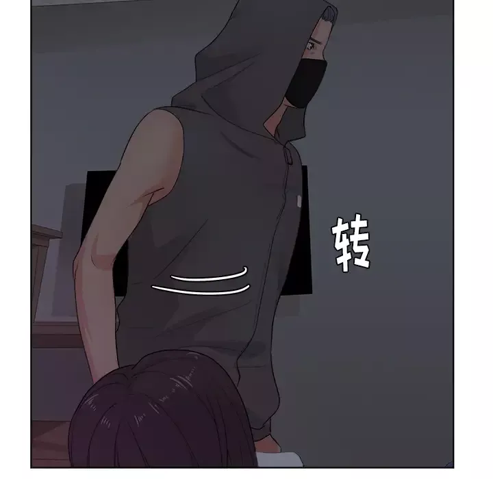 漫画吧的秀晶-第6话 - 图片 101