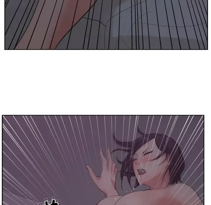 漫画吧的秀晶第6话