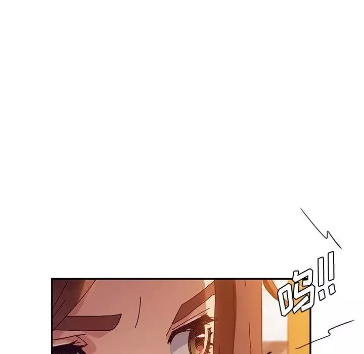 她們的惡作劇第39話