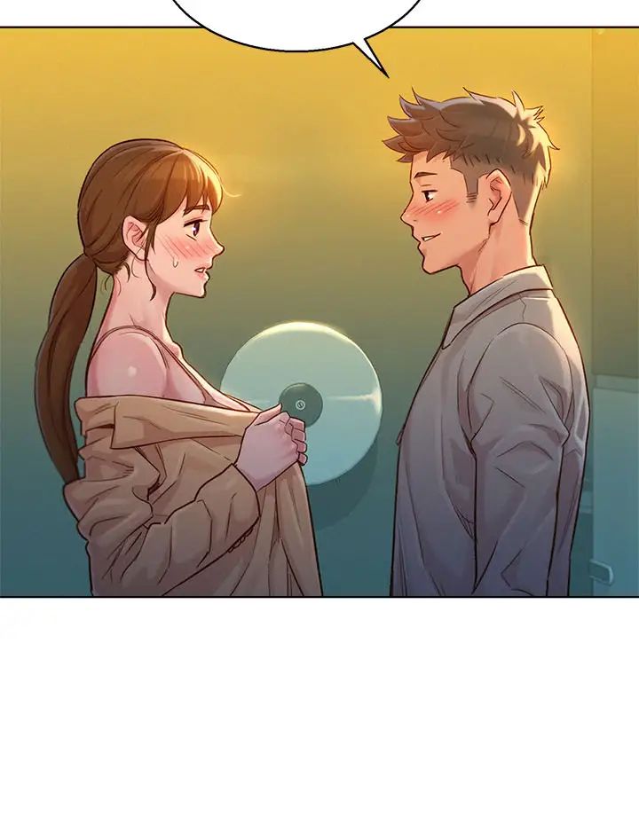 漂亮干姊姊第118话-姊姊，打野战更刺激了吧?