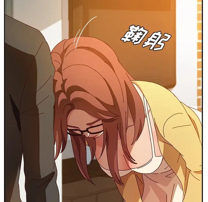 她们的恶作剧第39话