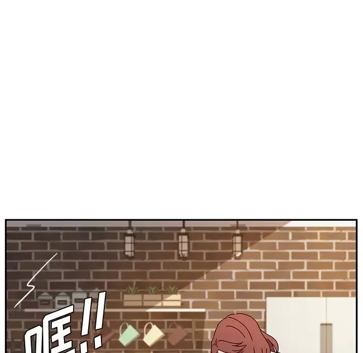 她们的恶作剧-第39话 - 图片 100
